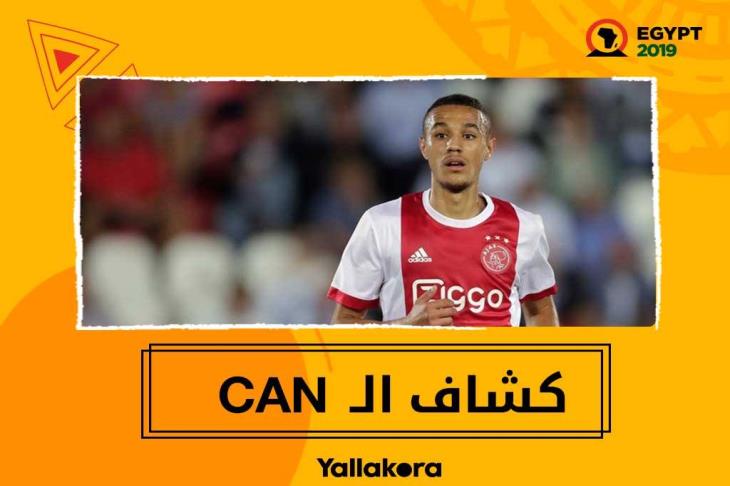 المزروعي المزروعي